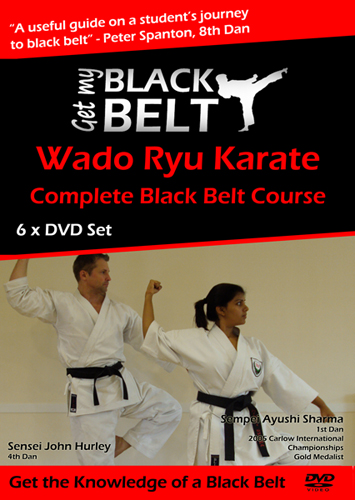 Get My Black Belt